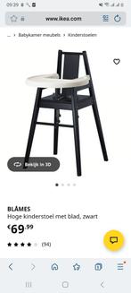 Ikea Blames kinderstoel, Ophalen, Gebruikt, Overige typen