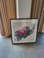 Schilderij Aquarel Chinees, Huis en Inrichting, Ophalen of Verzenden, Hout, Minder dan 50 cm, Minder dan 50 cm