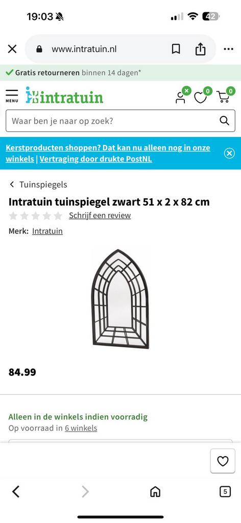 Spiegel Intratuin, Huis en Inrichting, Woonaccessoires | Spiegels, Ophalen of Verzenden, Zo goed als nieuw