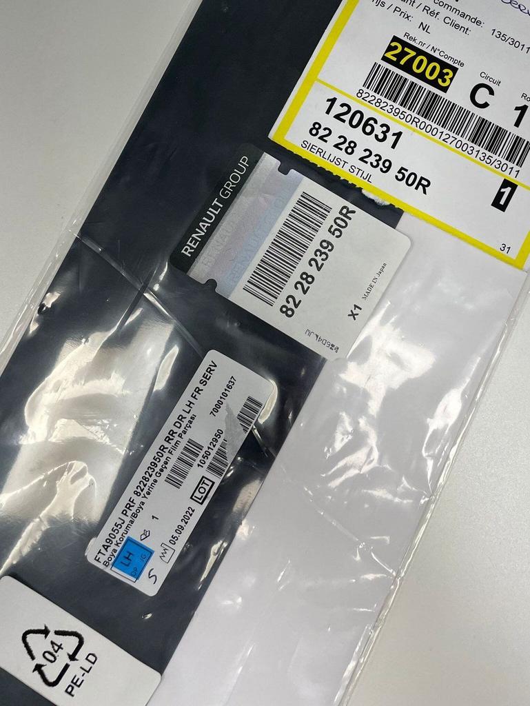 beschermlijst stijl links achter Renault Captur 822823950R, Auto-onderdelen, -, Renault, -, Nieuw
