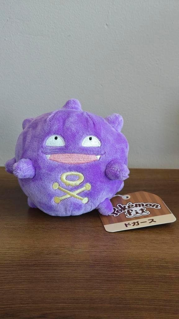 Official Pokemon Center Koffing Fit Plush Knuffel *NEW*, Kinderen en Baby's, Speelgoed | Knuffels en Pluche, Nieuw, Overige typen