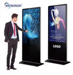 Reclame scherm, Ophalen of Verzenden, Nieuw