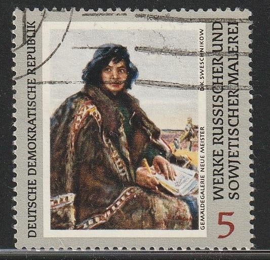 DDR 1969 1528 Schilderij 5p, Gest, Ophalen of Verzenden, DDR, Gestempeld