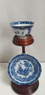 Chinees kop en schotel, Antiek en Kunst, Ophalen of Verzenden