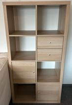 IKEA KALLAX KAST, Zo goed als nieuw, Minder dan 100 cm, 25 tot 50 cm, 50 tot 100 cm