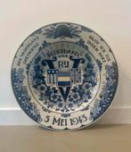 Herdenkingsbord Bevrijding 5 mei 1945 –Maastricht – Ø 31 cm., Ophalen of Verzenden