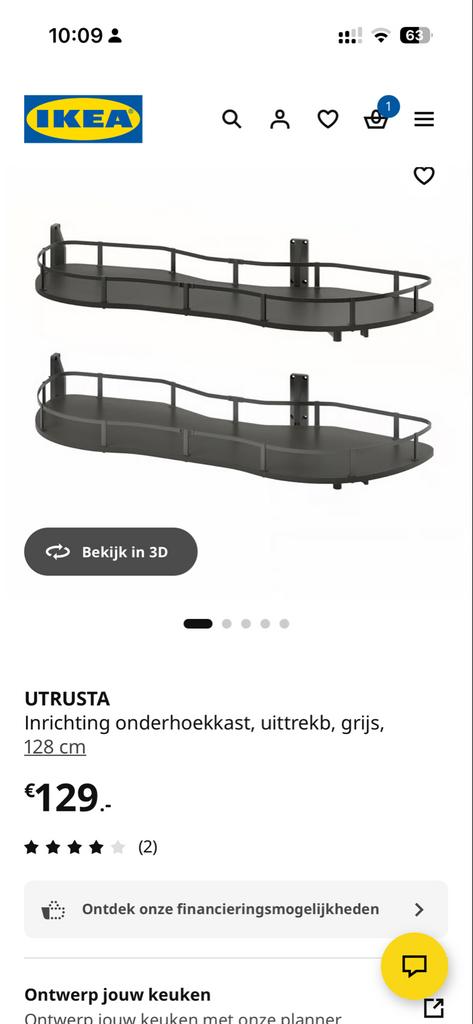 IKEA Utrusta Hoek kast uittrekbare kast inrichting, Ophalen, 100 tot 150 cm, Nieuw, Minder dan 100 cm