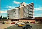 The Amsterdam Hilton Hotel, Verzamelen, Verzenden, 1960 tot 1980, Ongelopen, Noord-Holland