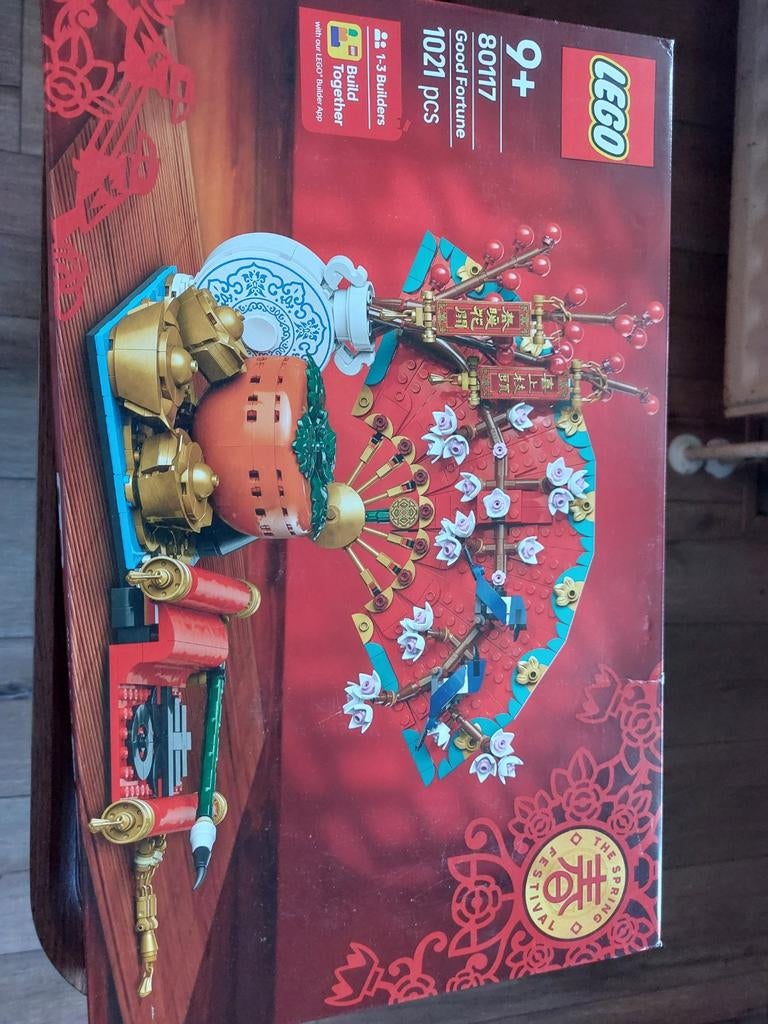 Nieuwe LEGO 80117 Good Fortune Chinese Nieuwjaar set Sealed, Kinderen en Baby's, Speelgoed | Duplo en Lego, Nieuw, Lego, Complete set