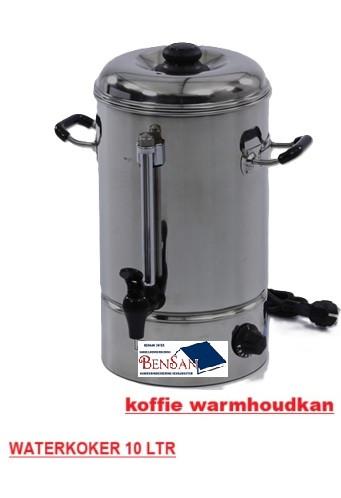 Koffie thee warmhoud kan waterkoker 10 ltr huur bensan enter, Ophalen, Zo goed als nieuw, Overige