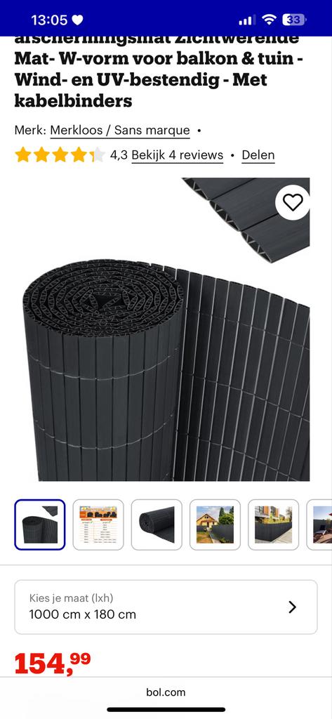 Antraciet PVC afschermingsmat 180x1000cm, Ophalen, Kunststof, Nieuw, 200 cm of meer