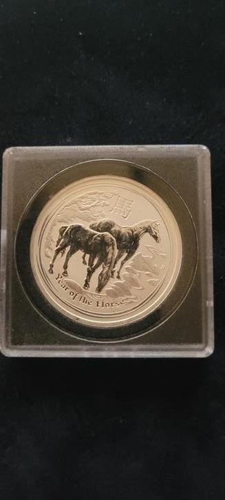 1/2 oz 999 Zilver Perth Mint Lunar 2  -  2014, Postzegels en Munten, Munten | Nederland, Ophalen of Verzenden, Vóór koninkrijk