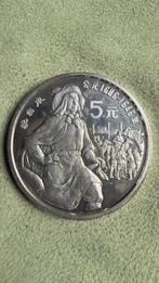 1990 CHINA Revolutionary LI ZICHENG Silver Proof 5 Yuan, Verzenden, Zilver