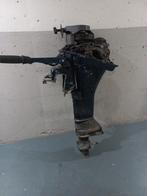 Honda BF7.5 Langstaart Buitenboordmotor - Onderdelen, Watersport en Boten, Bootonderdelen, Ophalen of Verzenden, Gebruikt, Motor en Techniek