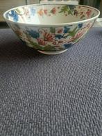 Tichelaar makkum kom, Ophalen of Verzenden