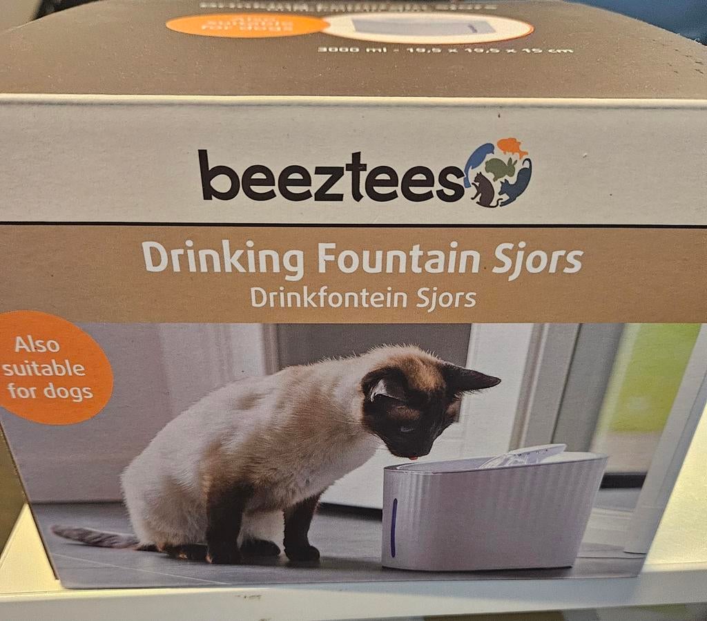 Drinkfontein, Ophalen of Verzenden, Zo goed als nieuw
