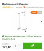 Bed papegaai in nieuwstaat, Ophalen, Zo goed als nieuw