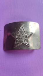 Messing gesp van riem Soviet / USSR leger, Verzamelen, Ophalen of Verzenden, Landmacht