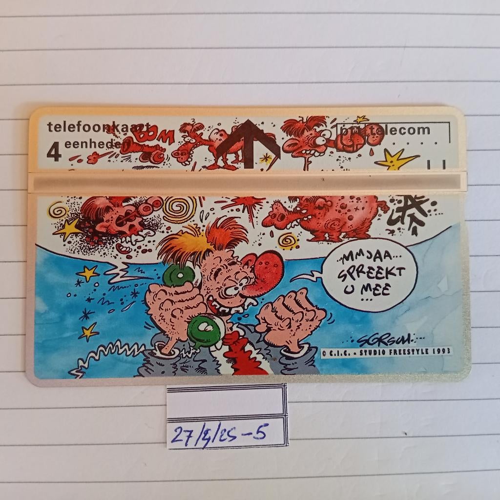 TELEFOONKAART NEDERLAND eric schreurs bel fris €12,50, Verzamelen, Verzenden, Nederland