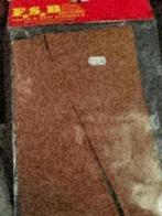 NIEUW! F.S.B. Ophangband Gordijn Cognac € 4,99, Minder dan 50 cm, Overige kleuren, Nieuw, Ophalen of Verzenden