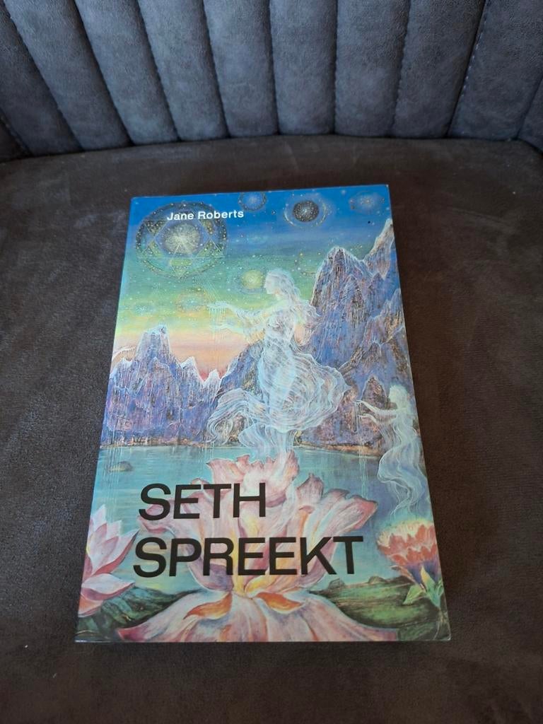 Seth Spreekt - Jane Roberts (Spiritualiteit), Gelezen, Achtergrond en Informatie, Spiritualiteit algemeen, Jane Roberts