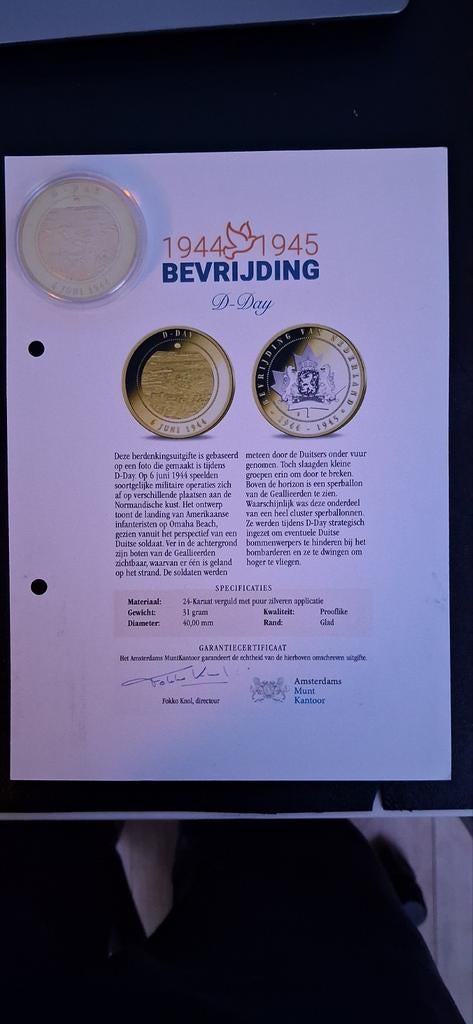 D-day munt Amsterdams Munt Kantoor, Overige landen, Losse munt, Zilver, Overige waardes