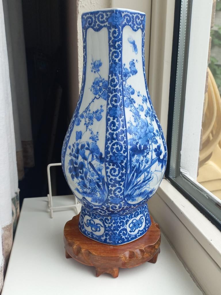 Arita vaas, Ophalen of Verzenden