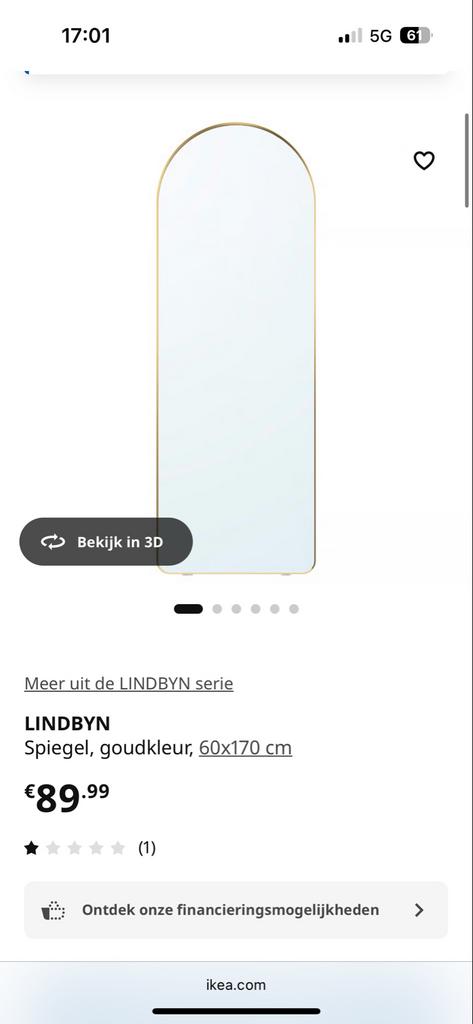 Lindbyn Spiegel Goudkleurig - nieuw in doos - Ikea, Huis en Inrichting, Woonaccessoires | Spiegels, Ophalen of Verzenden, Zo goed als nieuw