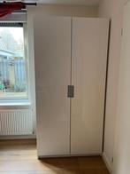 Kledingkast hang leg - Ikea PAX Lomen, Ophalen, Zo goed als nieuw, 50 tot 75 cm, 200 cm of meer