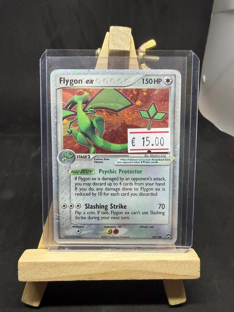 Flygon ex 94 pl/pl, Ophalen of Verzenden, Zo goed als nieuw