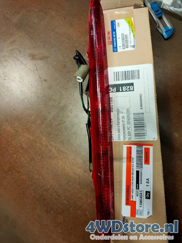 Ssangyong Rexton DERDE REMLICHT 2002-2017 NIEUW 8380008002, Auto-onderdelen, Verlichting, -, -, Nieuw, Ophalen of Verzenden