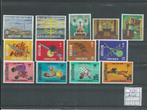 Nederlandse Antillen 1970, Complete jaargang, Postfris., Verzenden, Postfris