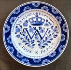 Herinneringsbord van 25e verjaardag Wilhelmina  1923, Ophalen of Verzenden
