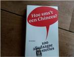 Hoe sms't een Chinees?, Ophalen of Verzenden, Zo goed als nieuw