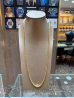 14KT Goud - 56.35 Gram - Ketting - KONING
