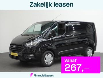 Ford Transit Custom 131pk Automaat L1H1 Parkeersensoren Crui beschikbaar voor biedingen