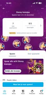 Disney kransjes zegels albert heijn, Hobby en Vrije tijd, Spaarzegeltjes, Ophalen of Verzenden, Winkel, Super of Benzinepomp, Zegels, Bonnen of Punten