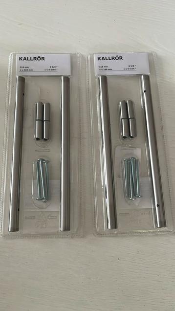 Ikea Kallrör, handgreep. beschikbaar voor biedingen