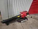 Benzine bladblazer/zuiger, Tuin en Terras, Bladblazers, Ophalen, Gebruikt, Benzine