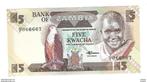 zambia 5 kwacha 1980-88 25d unc, Postzegels en Munten, Bankbiljetten | Afrika, Verzenden, Overige landen, Los biljet