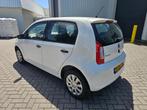 Skoda Citigo 1.0 Easy / 5drs / Airco / ZIE FOTO'S!, Voorwielaandrijving, Euro 5, Gebruikt, 60 pk
