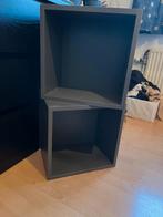 Ikea cube, Huis en Inrichting, Ophalen, 50 tot 100 cm, Zo goed als nieuw, Minder dan 100 cm