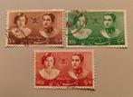 Iran, Ophalen of Verzenden, Midden-Oosten