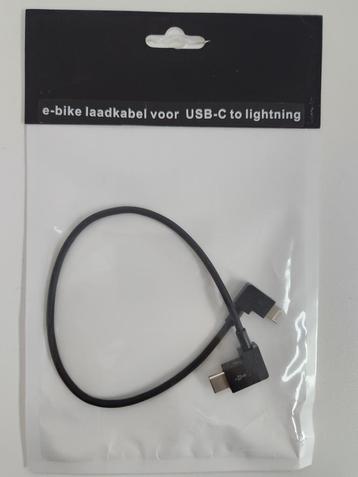 E-bike laad kabel voor usb-C to lightning iphone-SH beschikbaar voor biedingen