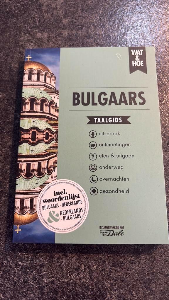 Bulgaars, Boeken, Reisgidsen, Zo goed als nieuw, Taalgids, Europa, Overige merken, Ophalen of Verzenden