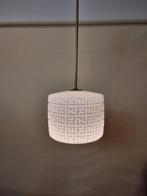 Vintage hanglamp opaline jaren 50 60, ,, Ophalen of Verzenden, Zo goed als nieuw, ,