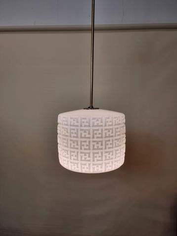 Vintage hanglamp opaline jaren 50 60  beschikbaar voor biedingen