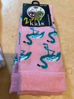 Partij sokken, Ophalen of Verzenden, Nieuw, Jongen of Meisje, Sokken