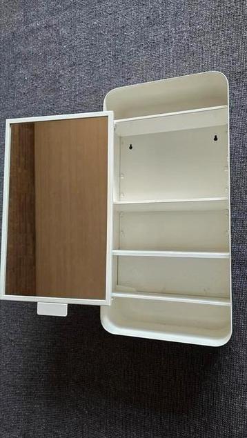 Gunnern Ikea badkamerkastje beschikbaar voor biedingen