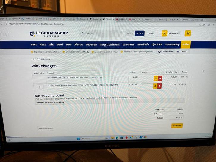 Svedex Zwarte Binnendeur met kozijn, Doe-het-zelf en Verbouw, Deuren en Horren, Nieuw, Binnendeur, 200 tot 215 cm, 80 tot 100 cm